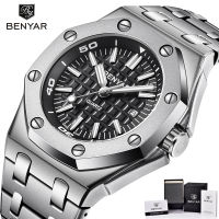 Benyar Design nd Luxury Men Watches Man Full Stainless Steel Quartz Watch Men Waterproof Fashion Business Luminous Wristwatch