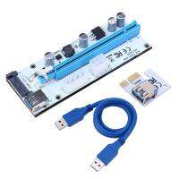 008S PC PCIe PCI-E PCI Express Riser Card 1x to 16x USB 3.0 Data Cable SATA to 4Pin IDE Molex Power Supply for BTC Miner Machine Cables