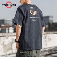 KYUSHUAD คอกลมวินเทจผู้ชายอเมริกันเสื้อยืดแขนสั้นระบายอากาศน้ำหนักเบาแขนสั้นพิมพ์ลายลำลองขนาดใหญ่