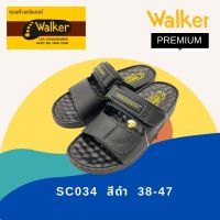 Walker รองเท้าแตะผู้ชาย รหัส SC034 สีดำ