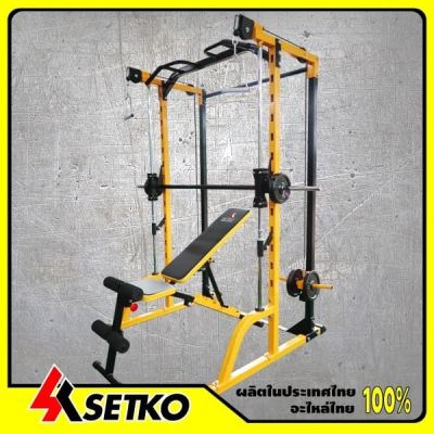 SETKO Cable Smith &amp; Machine SE-5500 (ครบชุด)