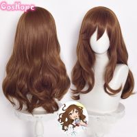 [Lao Zhang Fashion Cosplay] Kyoko Hori คอสเพลย์ Horimiya คอสเพลย์ผู้หญิง Long Curly Wave 60ซม. วิกผมสีน้ำตาลคอสเพลย์อะนิเมะคอสเพลย์ Wigs วิกผมสังเคราะห์ทนความร้อน