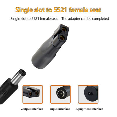 yizhuoliang 6ชิ้น/เซ็ต DC Converter สำหรับเครื่องโกนหนวด hair clipper FEMALE Seat TO Double Hole ADAPTER Power Supply Conversion Interface plug ADAPTER