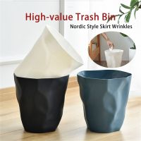 Nordic Style Minimalist Household Trash Bin Home Living Room Bedroom Creative Ins Personalized Paper Basket Kitchen Trash Bin