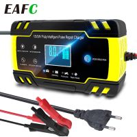 ZZOOI Portable Car Battery Charger 12V/24V 8A Digital LCD Display  Automatic Smart Fast Power Charging For Car Motorcycle Pulse Repair