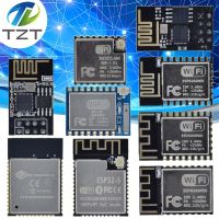 ESP8266 ESP 01 ESP 01S ESP 07 ESP 12E ESP 12F ESP 32 ESP 32S Serial WIFI Wireless Module Wireless Transceiver 2.4G For Arduino