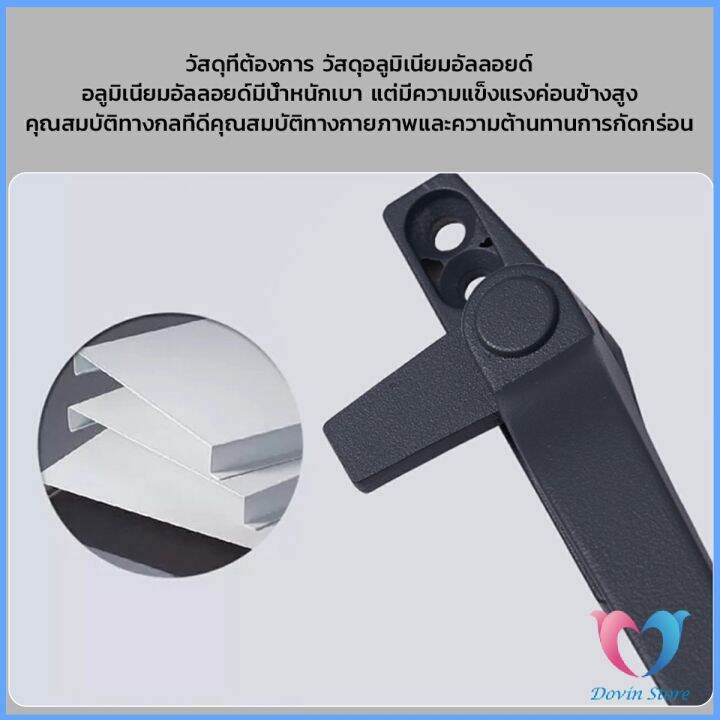 d-s-อะไหล่มือจับล็อคหน้าต่าง-อะลูมิเนียมอัลลอย-แบบเปลี่ยน-window-handle