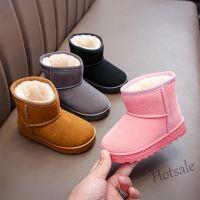 【hot sale】 ☁№❆ C19 Fashion Children Shoes Winter Boys Girls Snow Martin Boots Casual Shelle Sneakers 14.5-20.5 CM