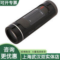 VIXEN Wesson 10-30x21 7-21x21ขนาดพกพา,Monocularfeilei55417652พลังงานสูงปรับได้