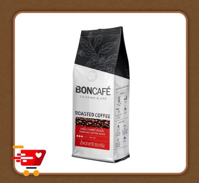 Boncafe   มอร์นิ่ง กาแฟแท้ ชนิดเม็ด  Size  250  กรัม   🛎