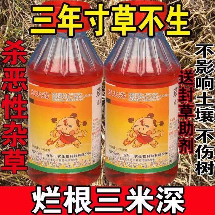 Bai Gang alloy manganese steel circular saw blade for mower blades