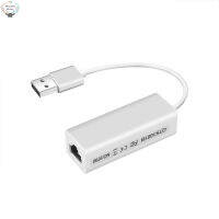 HK Usb2.0แบบพกพาเพื่อ Rj45การ์ดเน็ตเวิร์ก10Mbps Usb ไปยัง Rj45สายแลนอุปกรณ์แปลงสัญญานใช้ได้กับ Windows Xp 7 8