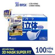Combo Hộp Khẩu trang Unicharm 3D Mask Super Fit 100 miếng + 5 Bộ khẩu