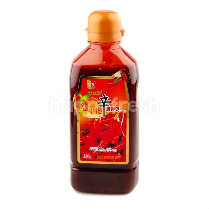 items-for-you-capsaisin-sauce-550-กรัม-ซอสพริกแบบเผ็ดมากๆ-นำเข้าจากเกาหลี-ซอสพริกเกาหลี