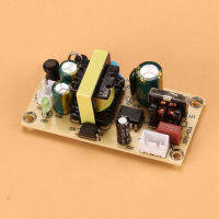 Lazarashop 110 V/220 V ถึง 12V 1.5A 18W แยกโหมดการสลับพาวเวอร์ซัพพลายบอร์ดอะแดปเตอร์