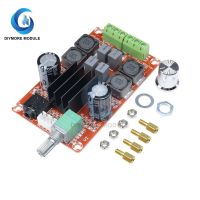 TPA3116D2 Amplifier Board 50W+50W 2.0 Channel Digital Power AMP DC 5 24V Stereo Audio with Volume Control for Speaker