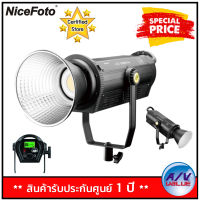 NiceFoto 640224 LED-1500B Pro LED Video Light (150W) ไฟสตูดิโอ By AV Value