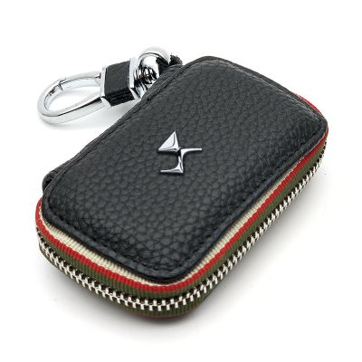 ◕✳ Leather Car Key Case For DS SPIRIT DS3 DS4 DS4S DS5 5LS DS6 DS7 2012-2019 2016 2009 Key Cover Metal Keychain Car Logo key Bag