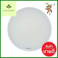 ไฟเพดาน LED NAGAS ECO STAR 24 วัตต์ WARMWHITE 16 นิ้ว สีขาวLED CEILING FLUSH LIGHT NAGAS ECO STAR 24W WARMWHITE 16" WHITE **สอบถามเพิ่มเติมได้จ้า**