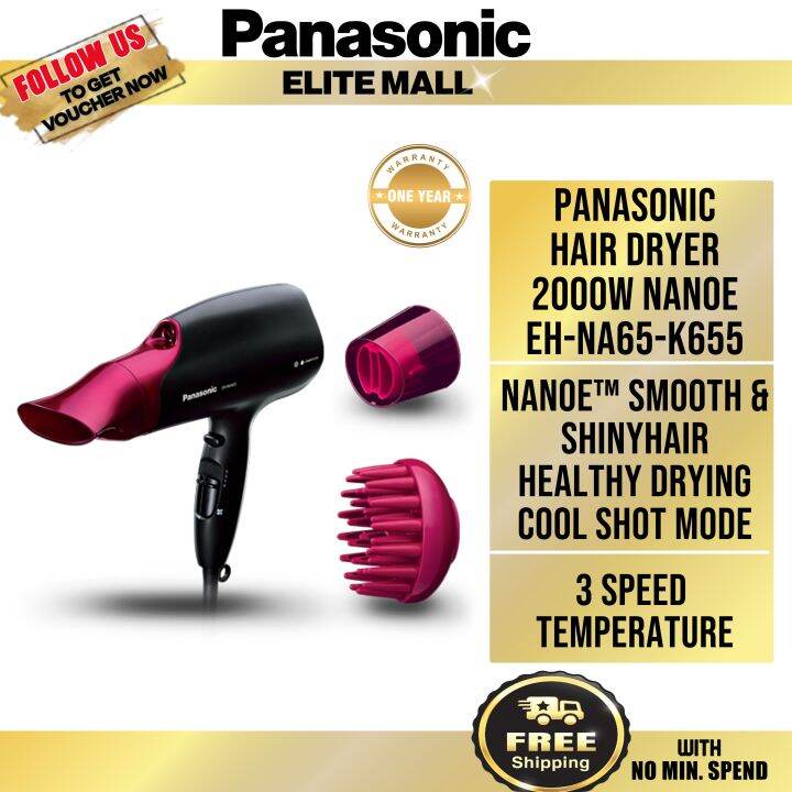 PANASONIC EH-NA65 NANOE HAIR DRYER MOISTURE EH-NA65-K655 | Lazada