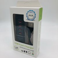 ปลั๊กไฟ USB FAST CHARGER