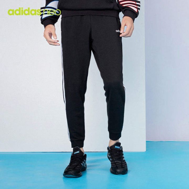 adidas-adidas-trousers-mens-trousers-are-fashionable-and-versatile-trendy-knitted-sports-casual-trousers-gp4916