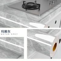 Kitchen marble wall waterproof adhesive stick a high-temperature oil ambry mesa refurbished bathroom wallpaper home decoration