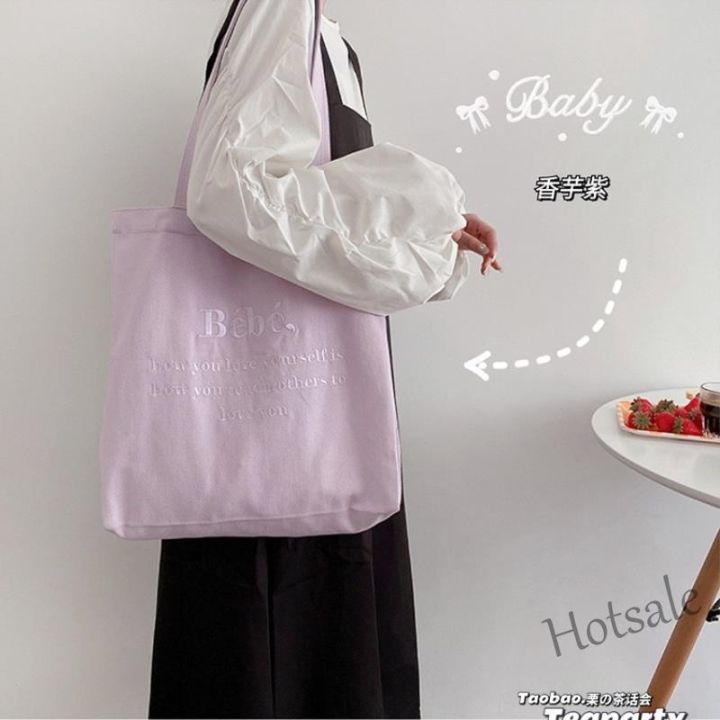 hot-sale-c16-tscfashion-ins-canvas-bag-female-student-korean-version-of-the-new-all-match-shoulder-bag-japanese-simple-handbag-tote-bag
