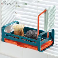 OYOREFD Kitchen Sink Organizer Sponge Holder Multi-function Kitchen Desktop Drain Drying Rack Kitchen Sink Accessories Organizer