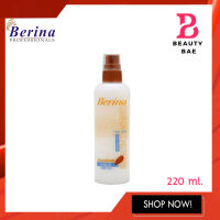 Berina Almond Milk Leave-On Conditioner อาหารผมอัลมอลด์มิลค์ 220มล.