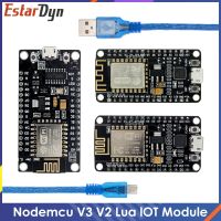 โมดูลไร้สาย CH340 CP2102 Nodemcu V3 V2 Lua WIFI อินเตอร์เน็ตของสิ่งต่างๆพัฒนาบอร์ด ESP-12E ESP8266กับเสาอากาศ PCB