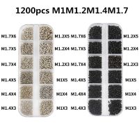 1200pcs M1 M1.2 M1.4 M1.7 Assorted Micro Glasses Screws Round Head Self-tapping Electronic Small Wood Screws Kit Set