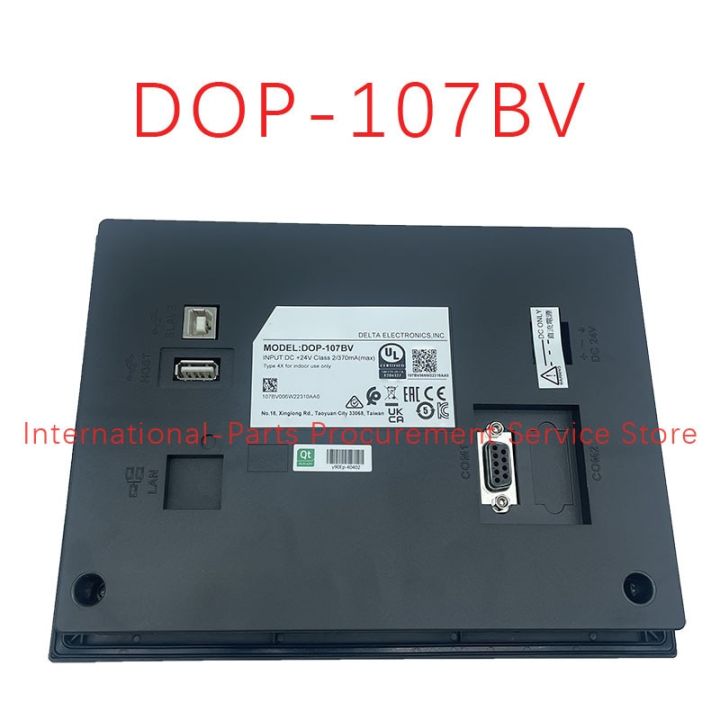 new-dop-107bv-dop-107dv