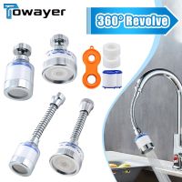 360° Rotation Faucet Showers Water Filter Kitchen Tap Metals Filtered Remove Chlorine Soften Hard Water Filtration Purifier