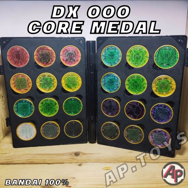 dx-ooo-core-medal-เหรียญมาสไรเดอร์โอส-คอเมดัล-ของเสริม-ไรเดอร์-มาสไรเดอร์-โอส-ooo