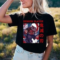 Demon Slayer T Shirt Japanese Anime Kawaii Nezuko Graphic Print Kimetsu No Yaiba Manga Gildan Spot 100% Cotton