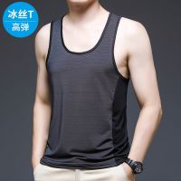 Mens vest ice silk summer new sleeveless T-shirt outdoor sports fitness quick-drying leisure air tank top T-shirt male --ntx230801✥✐✐