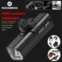 ROCKBROS Bicycle Front Light 1000 Lumens 4500mAH Lamp Highlight Aluminum Type-C Bike Flashlight Headlight MTB Road Cycling Light Lights Reflectors