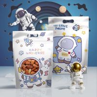 【CW】♙  50 pcs/pack 23.5x15.5cm vertical cute cartoon snack bag ziplock food biscuit candy packaging zipper sealing