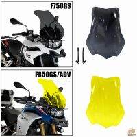 กระจกกระจกรถจักรยานยนต์750GS สีเทา850GS Deflectors เพิ่มฉากยึดสำหรับ BMW F750GS F850GS ADV 2018-2023