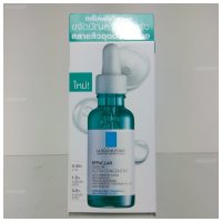 La roche posay effaclar serum 30ml ลาโรช-โพเซย์ เอฟฟาคลาร์ เซรั่ม 30มล