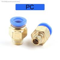 ❆ PC Pneumatic Air Quick Connector Fitting 4-m5 6-M5 4/6/8/10/12MM Male Thread 1/4 1/2 1/8 3/8 Compressed Hose Tube Pipe