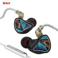 CVJ Hybrid Drive Earphones Angel Wings IEM Headsets 2PIN HIFI Monitor Headphones Wired In Ear Earbuds For Karaoke Sports Running