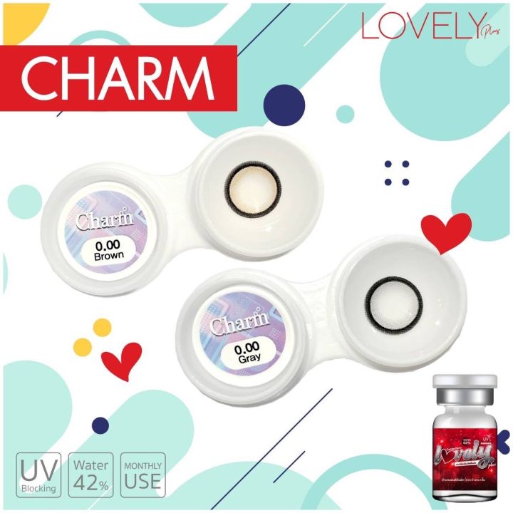 ขอบหนาฟุ้งๆ-เกาหลี-มีค่าสายตา-lovelylens-charm-gray-brown-บิ๊กอาย-สุดปัง-คอนแทคเลนส์-รายเดือน-มีอย-แถมตลับฟรี-เลนส์นิ่ม-สวยปังมาก