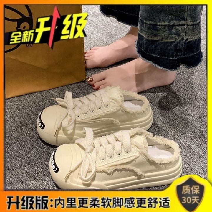 hot-sale-xiaoxiangfeng-smiling-canvas-slippers-womens-2023-new-baotou-half-drag-ultra-fire-thick-soled-shoes