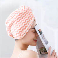 Absorbing water, not easy to shed hair, bath cap, hair wiping, headscarf, dry hair towel, cute princess, student girl, household use 3F6G