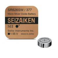 ถ่านนาฬิกาข้อมือผู้หญิง ผู้ชาย SEIZAIKEN Seiko 377, SR626SW 1.55V ของแท้ ( 1กล่อง จะมี 10 เม็ด) ทนทาน กันน้ำ นาฬิกาแบรนด์ รุ่นใหม่ล่าสุด  จำหน่ายยกกล่อง