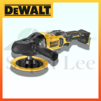 DeWALT รุ่น DCM849N เครื่องขัดสีไฟฟ้า เครื่องขัดสีไร้สาย เครื่องขัดสีไฟฟ้าไร้สาย เครื่องขัดสีแบตเตอรี่ 7 นิ้ว