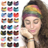 แฟชั่น Tie Dye กว้างผูกปม Headbands Headwrap Turban Vintage Headband Bandage Hairbands Bandana อุปกรณ์เสริมผม