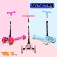 สกู๊ตเตอร์เด็ก สกู้ตเตอร์ Scooter Scooter สกู๊ตเตอร์ขาไถ 3 ล้อ สกู๊ตเตอร์สำหรับเด็ก รถขาไถ (A0032)พับเก็บง่าย ปรับความสูงได้ตามระดับ ล้อมีไฟ ไฟสีสันสวยงาม สกู๊ดเตอร์เด็ก สกู๊ตเตอร์ขาไถ สกูตเตอร์เด็ก สกูตเตอร์